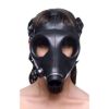 Picture of Israeli Gas Mask Without Filter