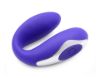 Picture of 5X Silicone Oral Vibrator