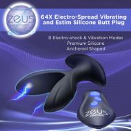 Picture of 64X Electro-Spread Vibrating and Estim Silicone Butt Plug