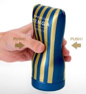 Picture of Tenga Premium Soft Case Cup