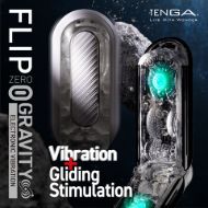 Picture of Flip Zero Gravity Vibrating - Black