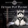 Picture of Max the Fetish Pup