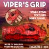 Picture of Serpentine Stroker Silicone Masturbator - Red
