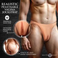 Picture of Pussy Strap Silicone Vagina Jockstrap
