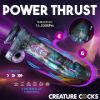 Picture of Astro-Thrust Thrusting and Vibrating Silicone Dildo
