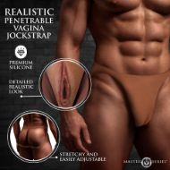 Picture of Pussy Strap Silicone Vagina Jockstrap - Dark