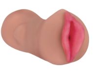 Picture of Mistress Jasmine Pussy Stroker Tan