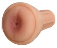 Picture of Mistress Taylor BioSkin Vibrating Ass Stroker- Light