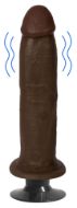 Picture of Jock Dark Vibrating Dildo - 8 Inch