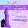 Picture of 21X Vibrating Wavy Silicone Dildo